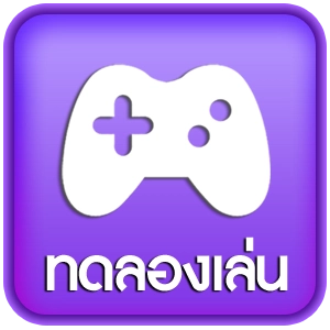 Button 1
